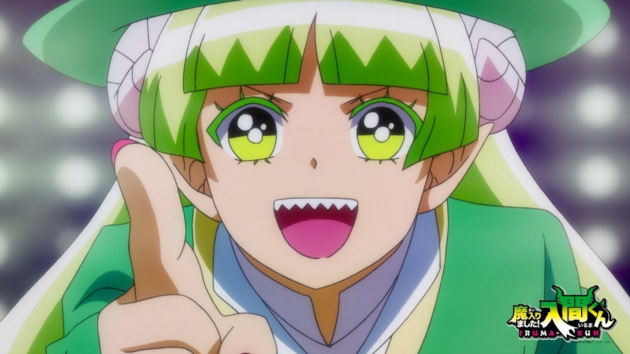 魔入りました！入間くん S1』挿入歌 「クララランド～奇跡のちゅ