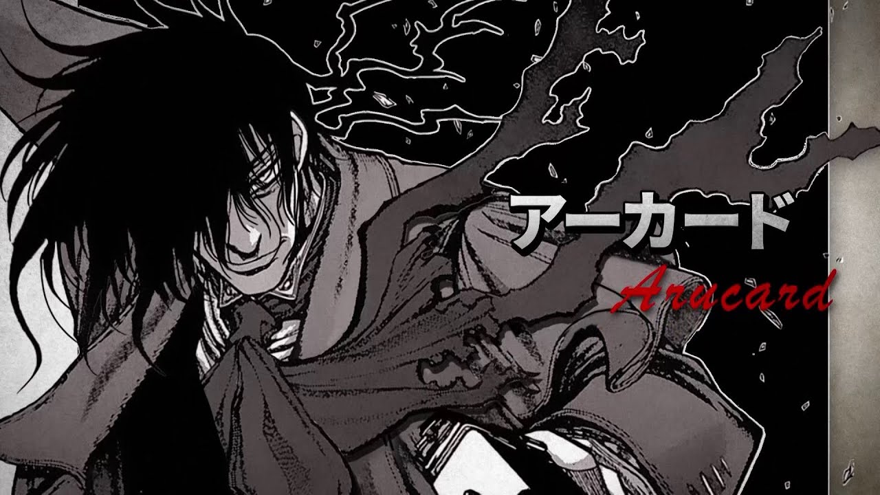 平野耕太☆大博覧會】『HELLSING』『ドリフターズ』の原画が集結