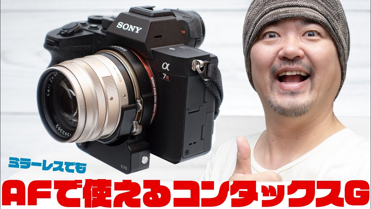 レンズ(単焦点) yuuuuubiogon 28mm F2.8 planar 45mm F2 Amazon