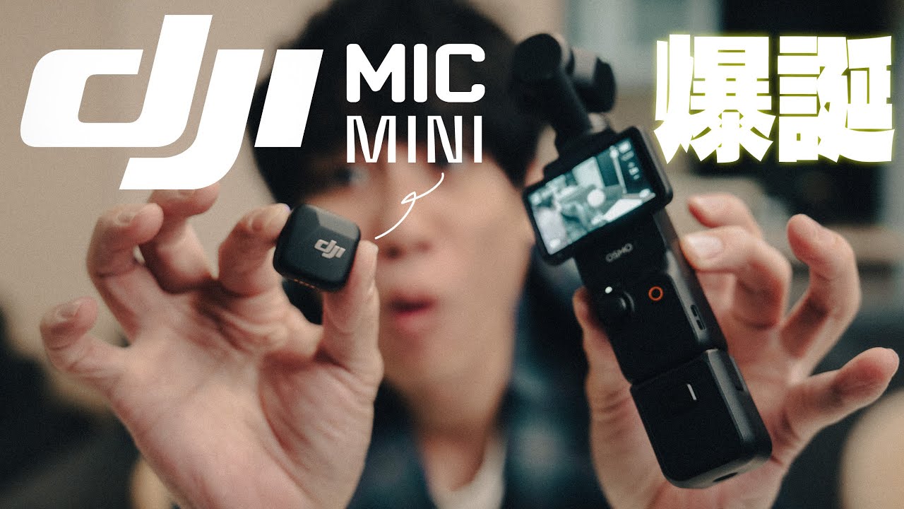 先行レビュー】ミラーレス・スマホにアクションカメラも！新時代