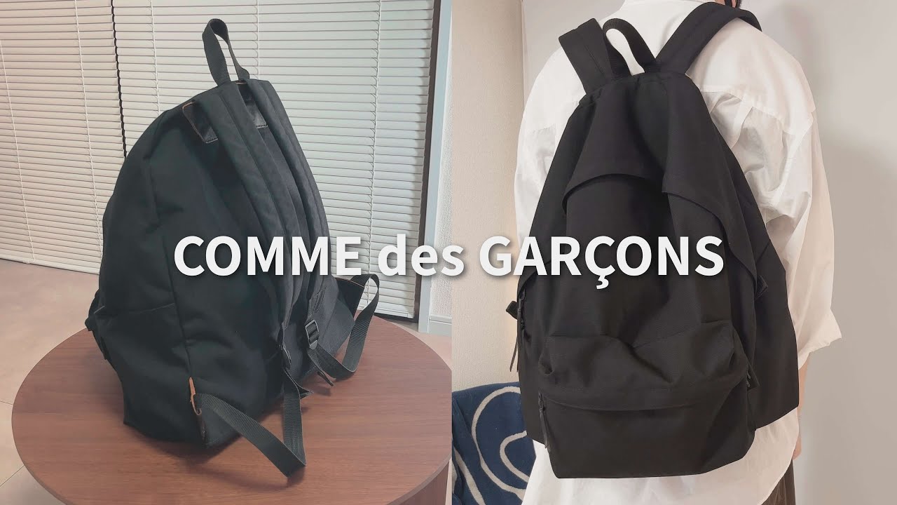 COMME des GARÇONS HOMME PLUS バックパック