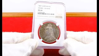 JCC | ジャパンコインキャビネット / イギリス 1887年 4シリング銀貨