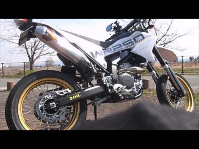 WR250Xマフラー音（FMF Q4+MEGA BOMB（メガボム）） - YouTube