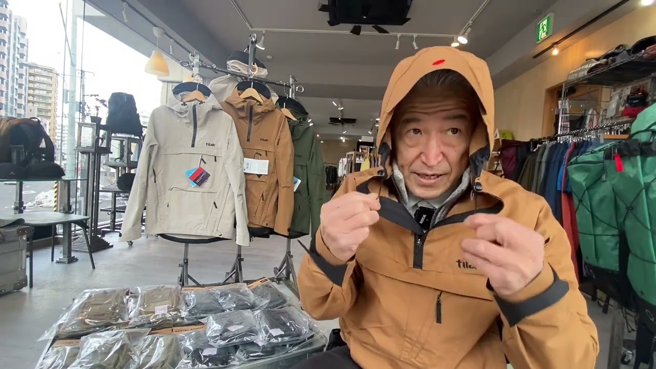 TILAK] OD IN ANORAK Ventile cotton anorak - YouTube
