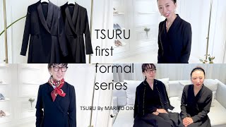 TSURUからブラックフォーマルが初登場！ ｜TSURU By MARIKO OIKAWA