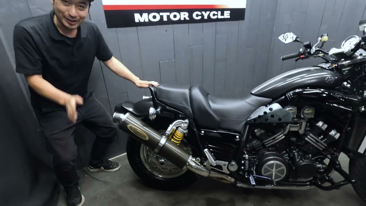 A V-MAX with just the right amount of customization? A cool