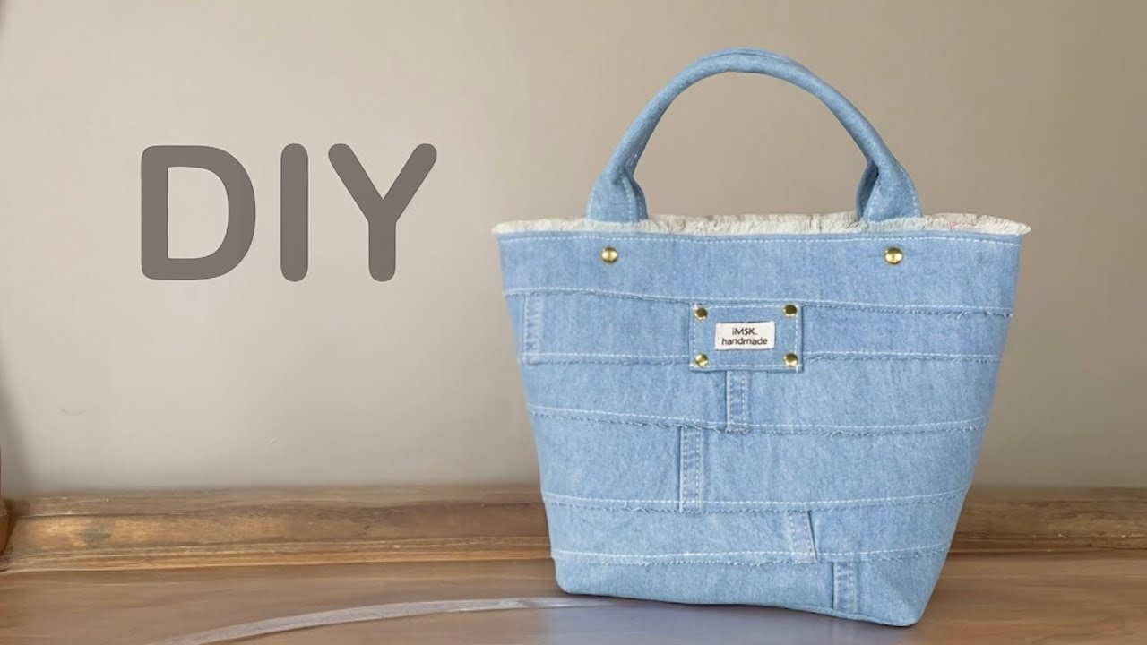 トートバッグの作り方】ジーンズの活用方法❣️夏用バッグフリンジ