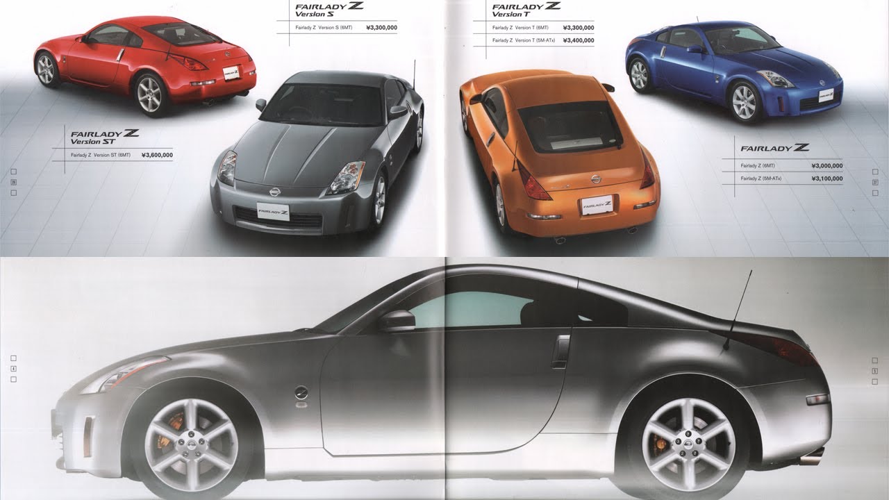 2002.7.＜5代目(5th)＞Z33前期FAIRLADY ZフェアレディZ日産NISSAN 350Z