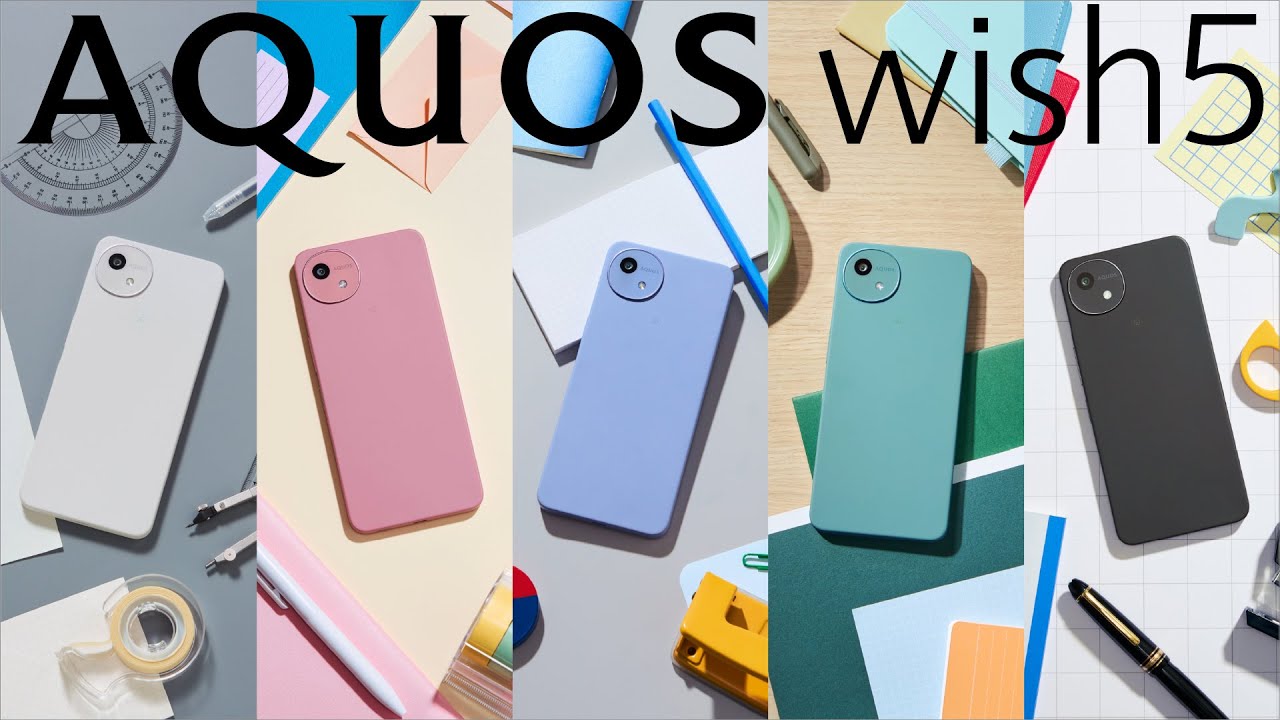 シャープ公式通販】 SIMフリースマートフォン AQUOS wish5 ＜ユキ＞|SH