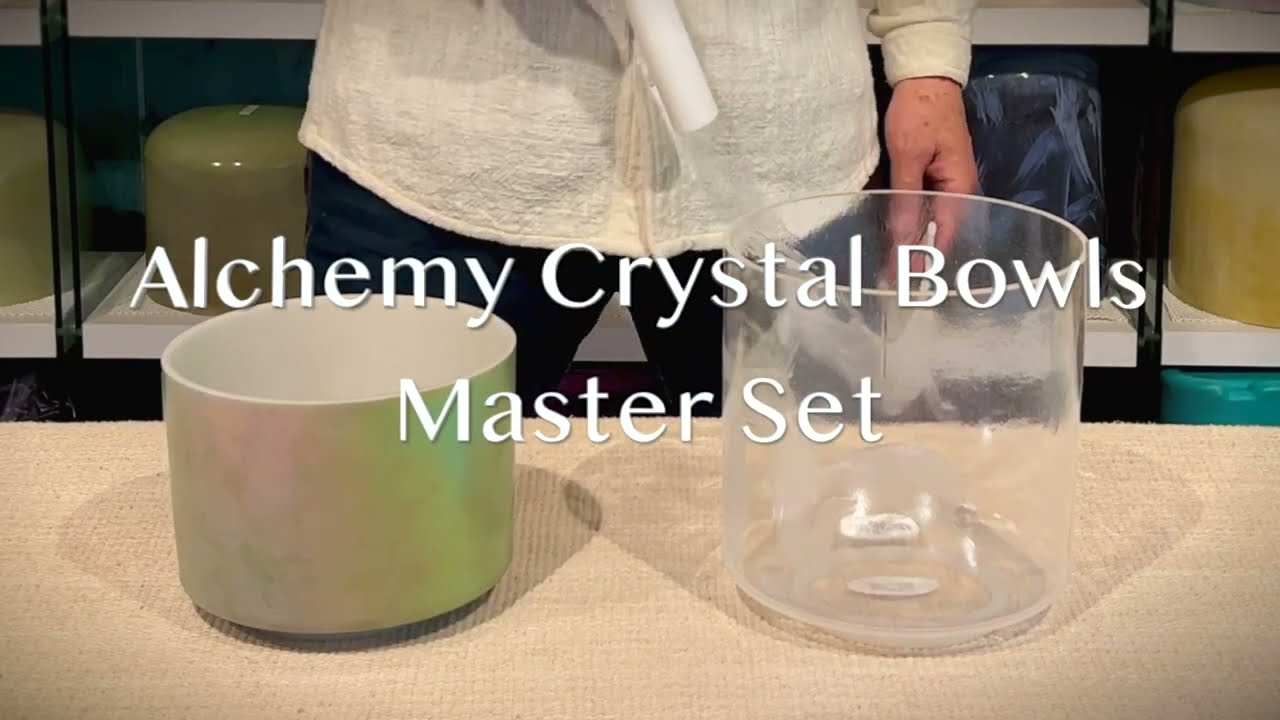 アルケミー・クリスタルボウル マスター2個セット #262【くりすたり庵】