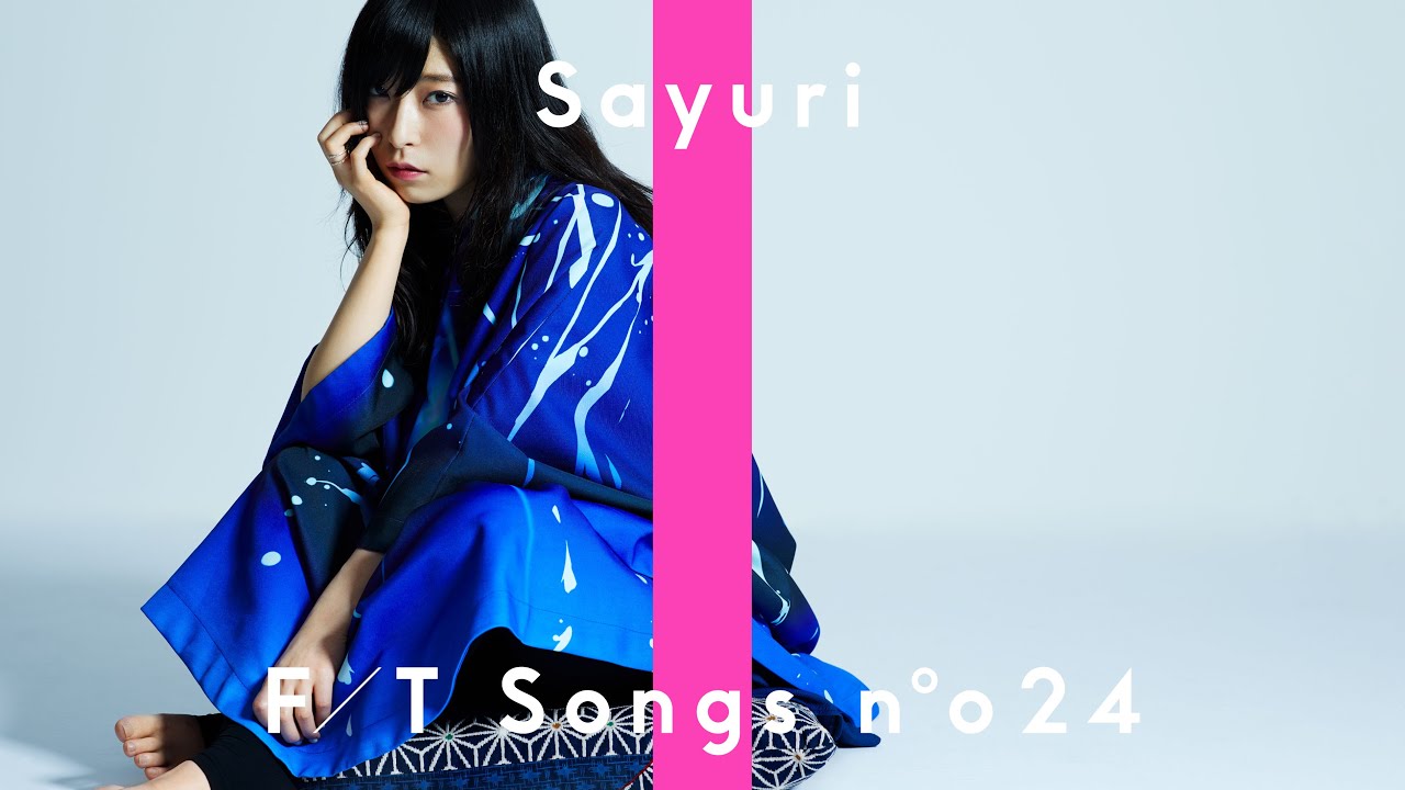 さユり - 航海の唄 / THE FIRST TAKE - YouTube