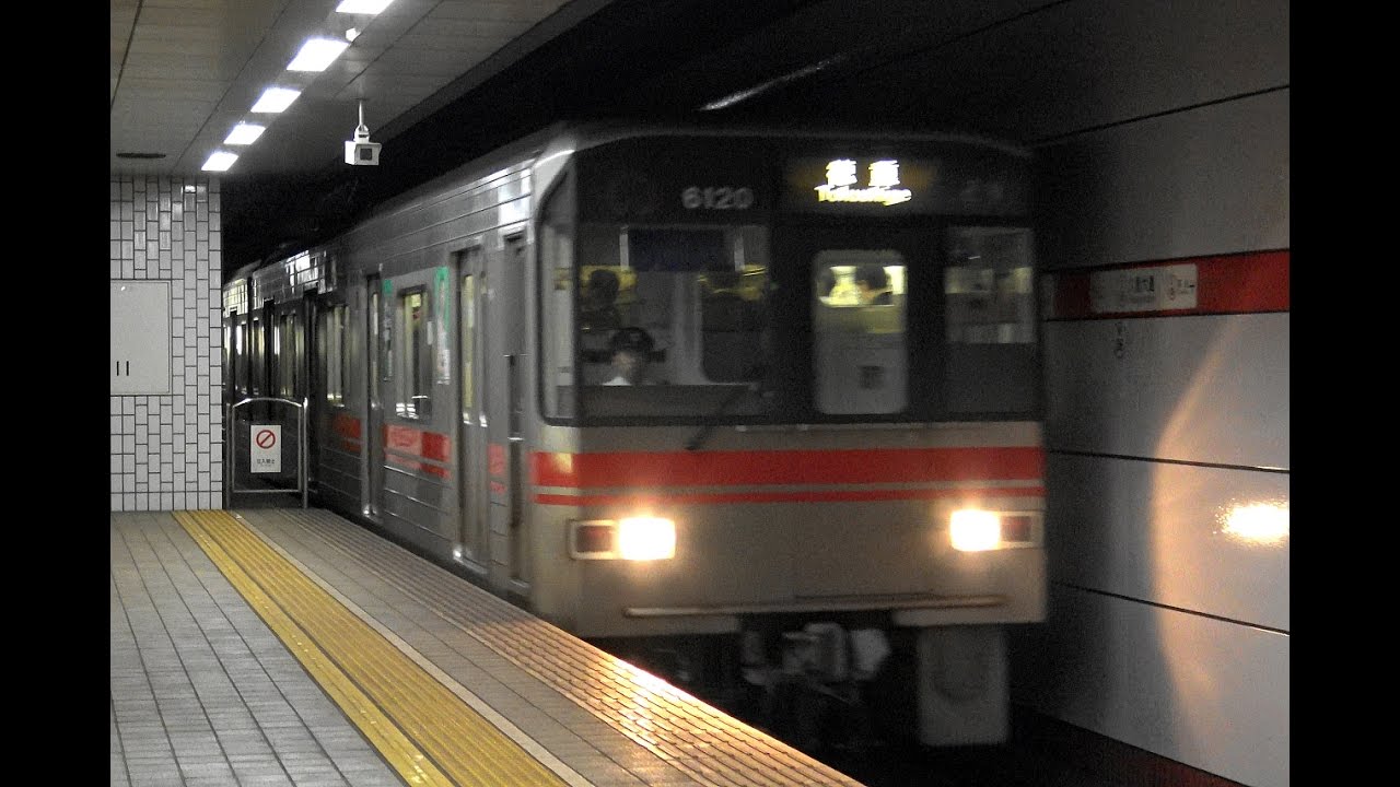 4K】響くVVVFサウンド!名古屋市営地下鉄桜通線6000形機器更新車・未