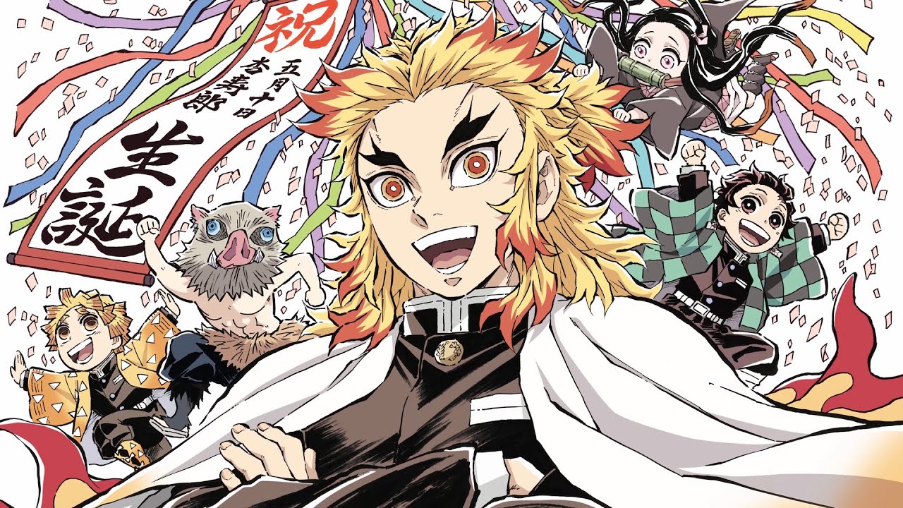 劇場物「鬼滅の刃」無限列車編 「煉獄杏寿郎 誕生日記念入場者