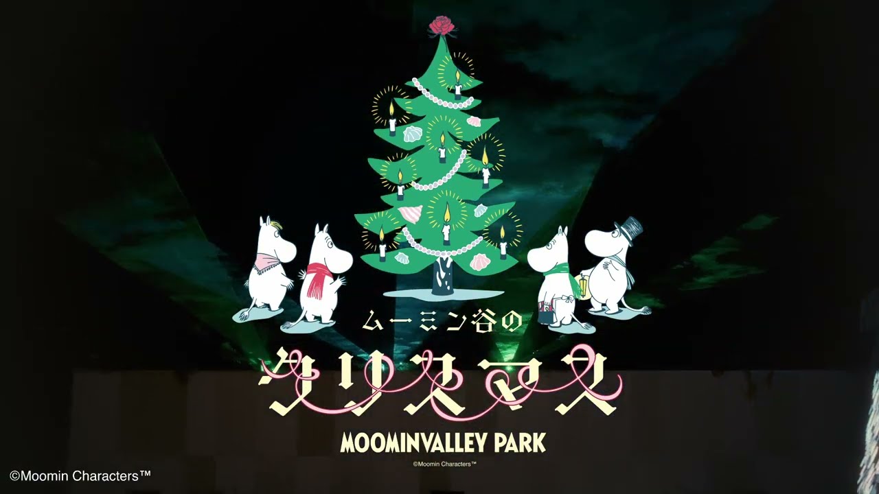 Official] Christmas at Moominvalley | Moominvalley Park・metsä
