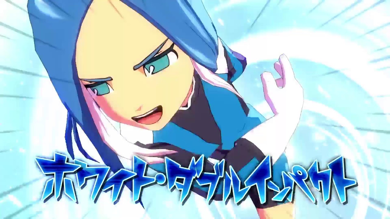 イナズマイレブン#121 - YouTube