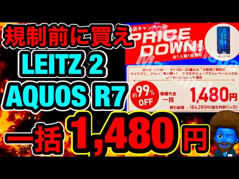 hqdefault.jpg?v=657c784a