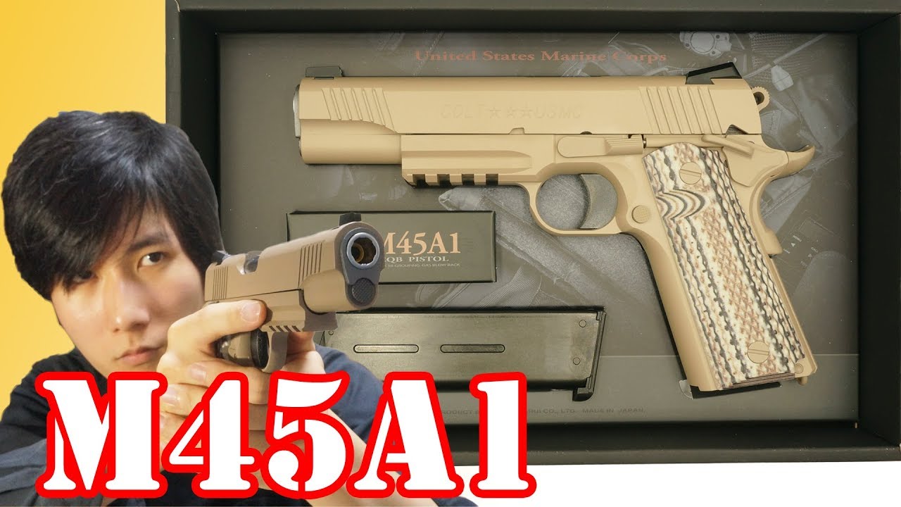 New engine works great! Marine Corps handgun M45A1 Tokyo Marui