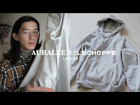AURALEE×Lechoppe】完売必死のスペシャルなパーカーを無事購入~現役