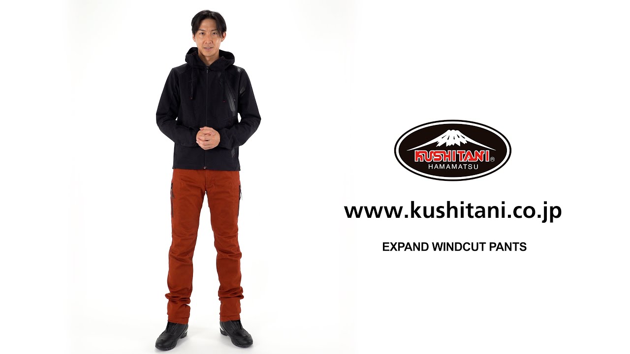KUSHITANI(クシタニ)公式オンラインストア | K-1983 EXPAND WIND CUT PANTS