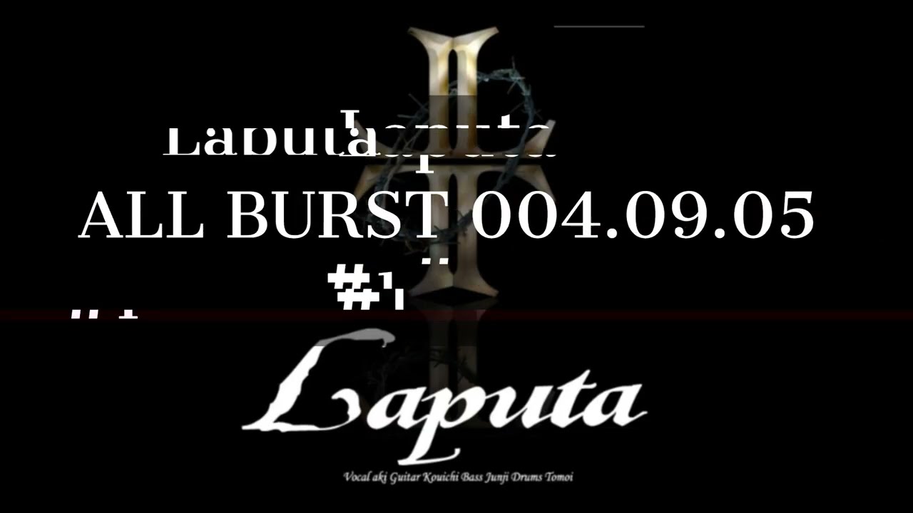 Laputa 