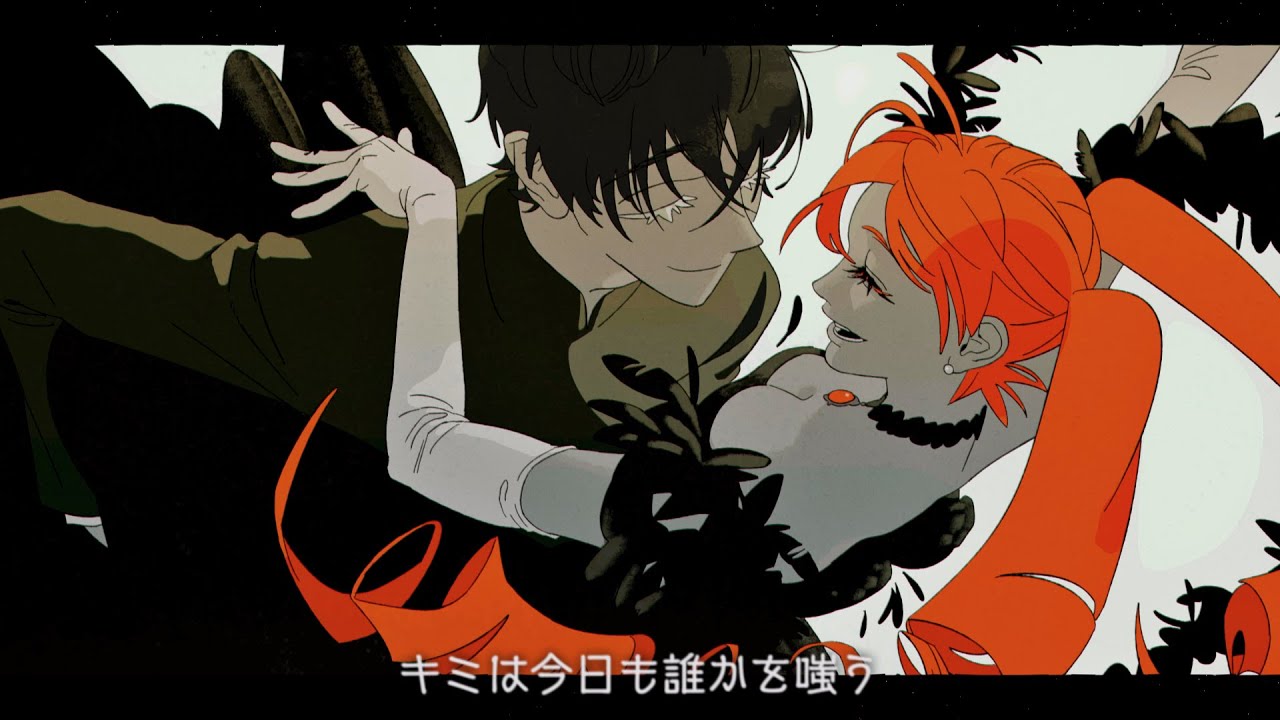 VOCALOID] プリマドンナ / flower [Official] - YouTube