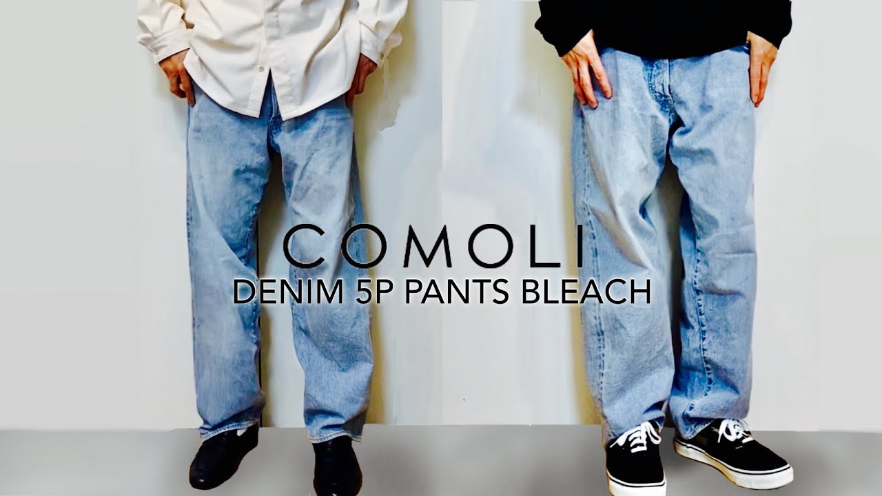 30代40代 至高の春服レビュー 】 COMOLIブリーチデニムをLevis501と