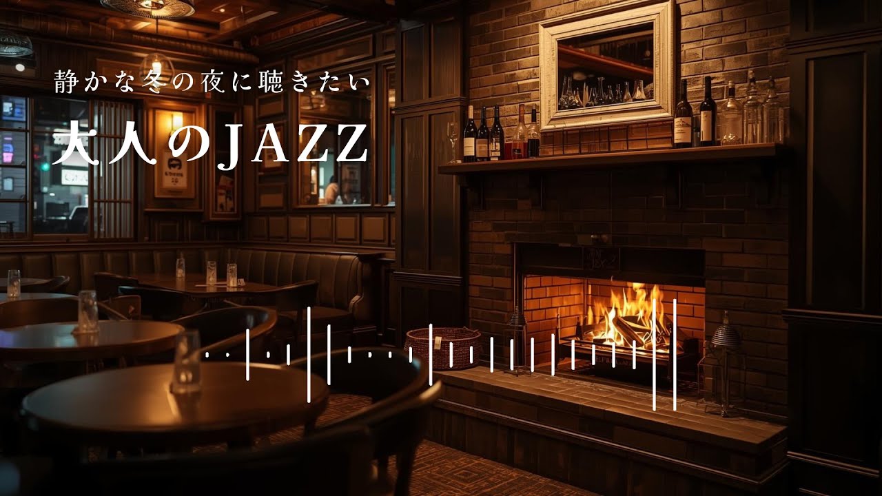 音楽大好き ジャズ・フュージョン ニューヨーク・トリオ / 星への