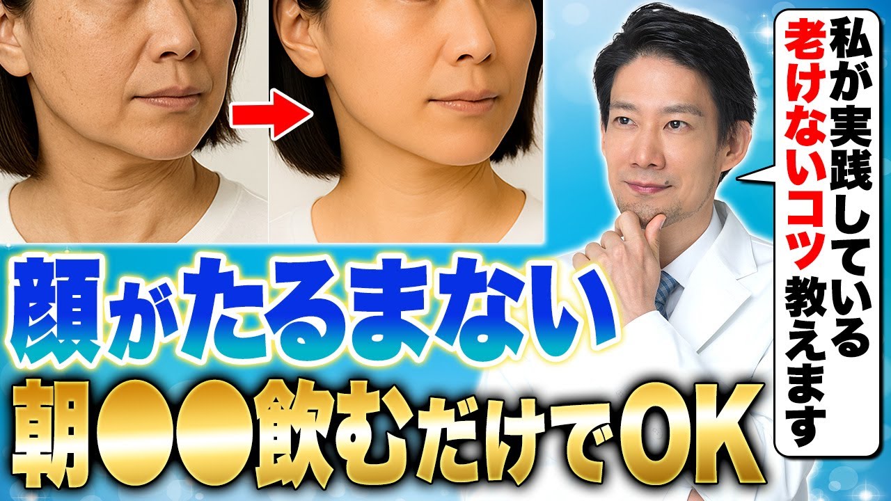 スリーステップ秋山メソッドBASIC授業Lesson5 #マイクロスコープ #秋山