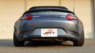 兵庫県明石のインテグラル神戸はオープン2シーターのロードスター