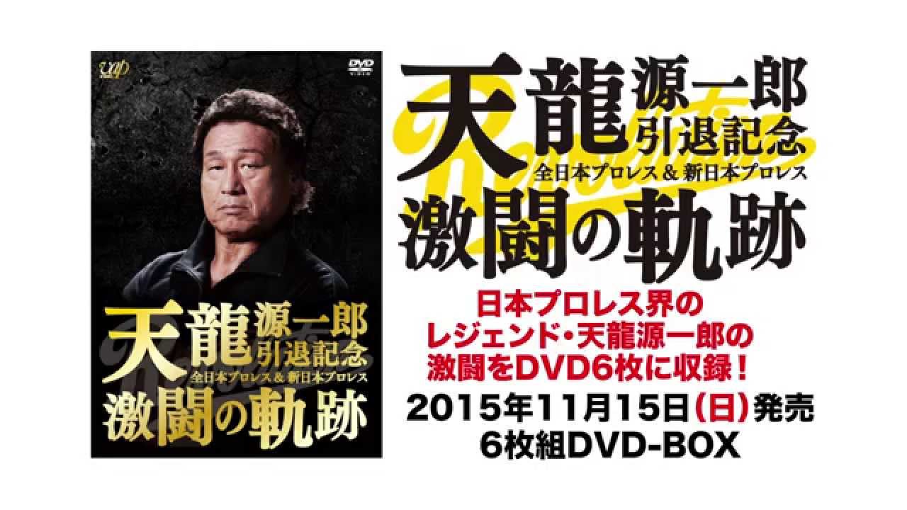 公式】VAP STORE（バップストア）