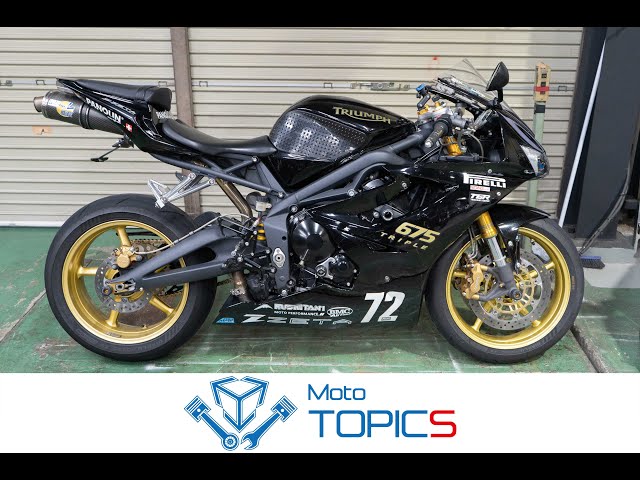 ご成約済み】トライアンフ□デイトナ675□ローン可・納車整備可□20000