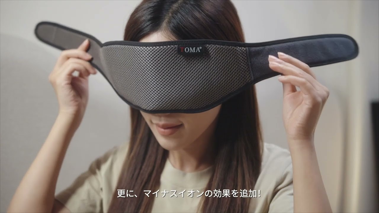 TOMAアイノウズマスク