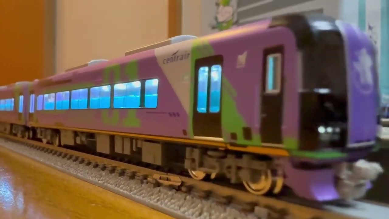 Nゲージ】グリーンマックス 名鉄 2000系 エヴァンゲリオンミュースカイ