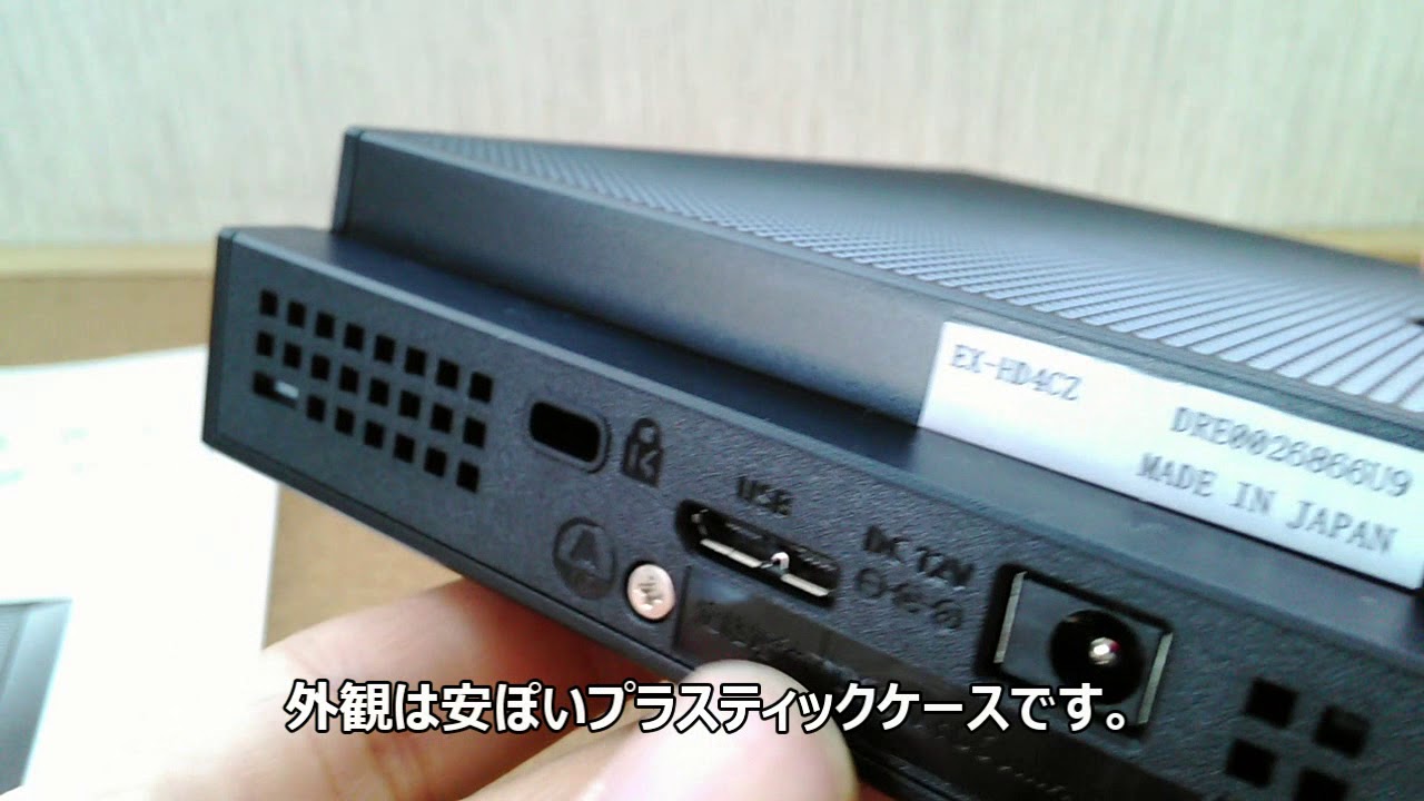 Web限定モデル？ EX-HD4CZ 4TB / I-O DATA（アイオーデータ）の 外付け