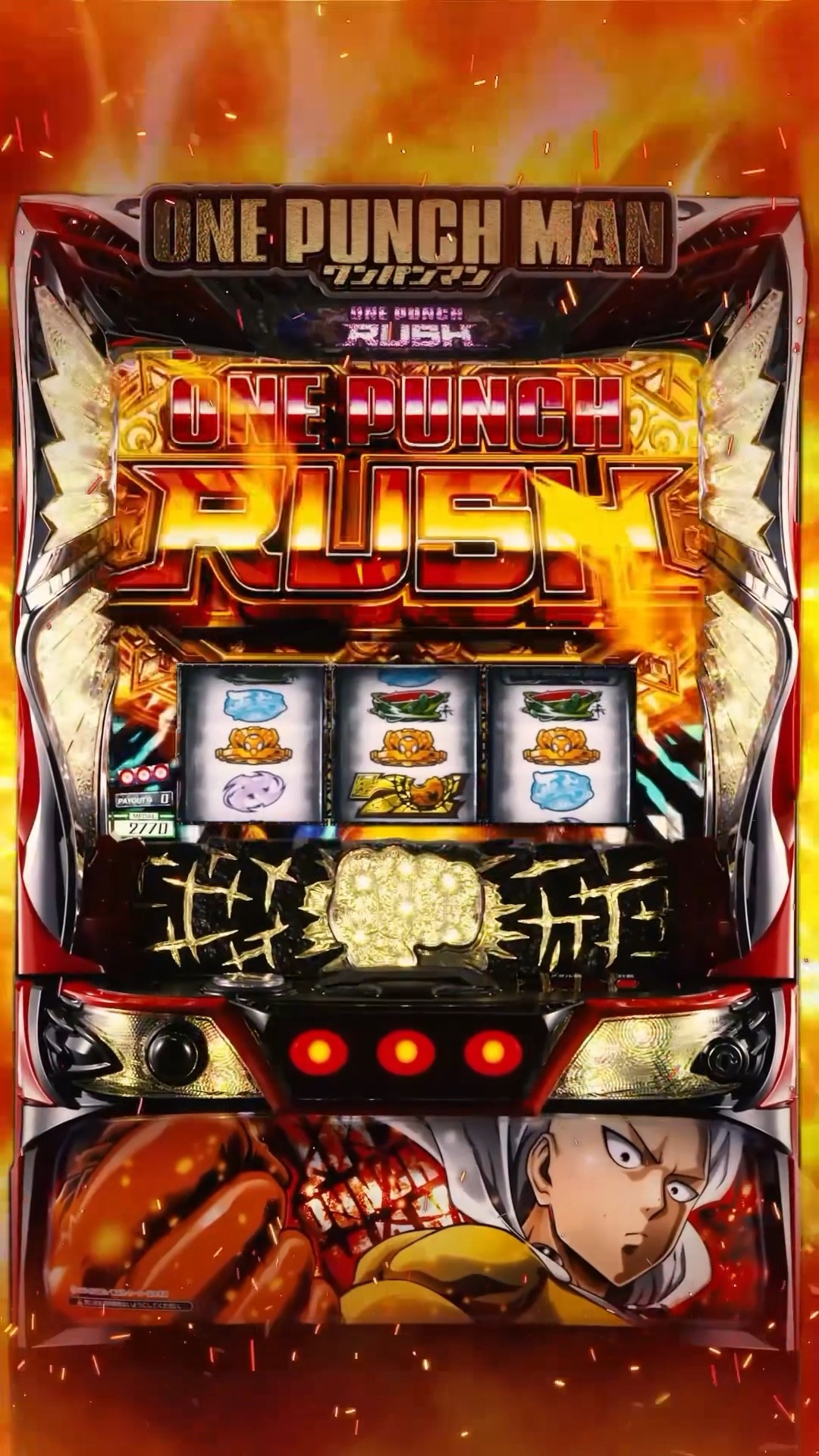 新台】スマスロ「Lワンパンマン」ティザーMOVIE #ワンパンマン