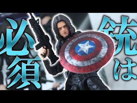 MAFEX Winter Solder Review ! - YouTube