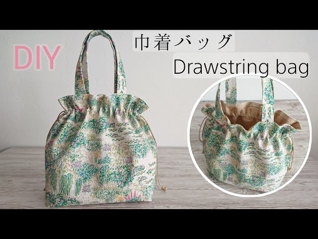 How to make a cute drawstring bag - YouTube
