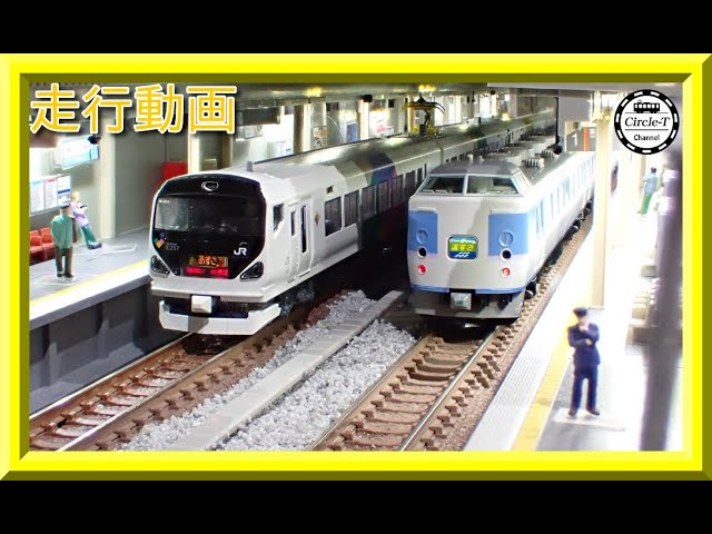 走行動画】TOMIX 98797/98798 JR 189系特急電車(あずさ・グレード