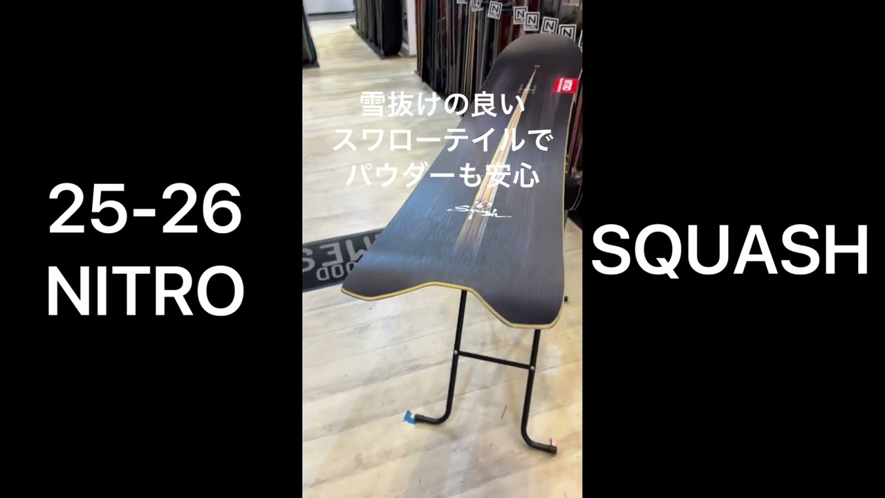 カービング&パウダーボード メンズ スノーボード 板 NITRO SQUASH