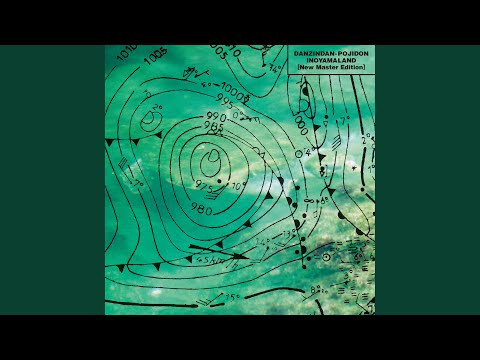 イノヤマランド = Inoyama Land – ダンジンダン・ポジドン = Danzindan