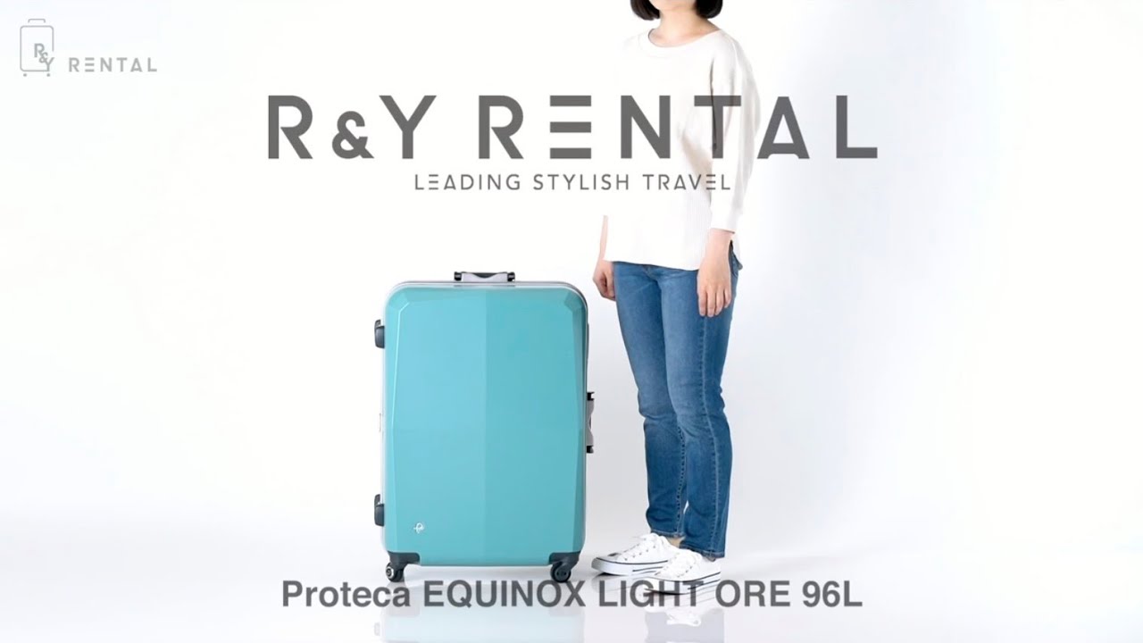 10泊以上] プロテカ(エース) エキノックスライトオーレ 96L コズミック