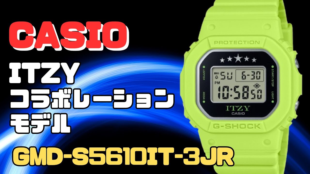 CASIO G-SHOCK デジタル腕時計 GMD-S5610IT-3JR レディース ITZY