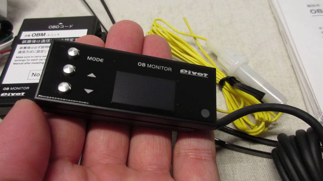 PIVOT ピボット最新 OB MONITOR OBDマルチモニター開封 - YouTube