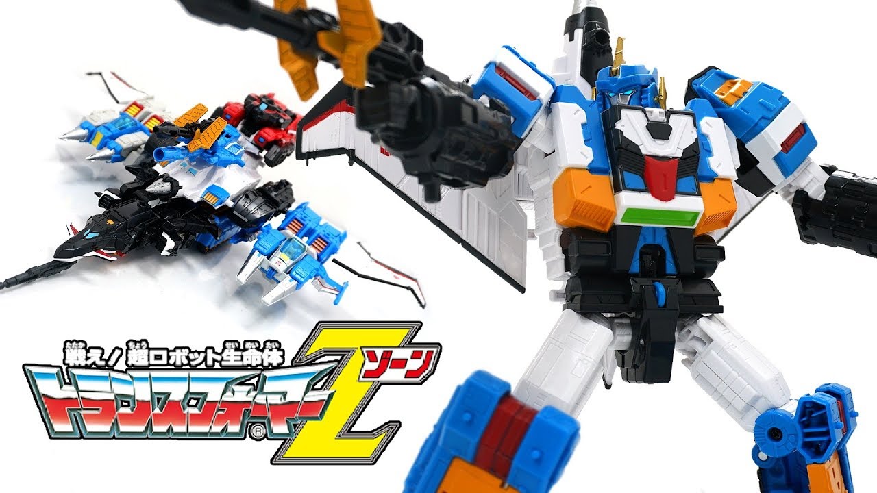 Diatras/Ultra Powered] Transformers Legends LG-EX Big Powered