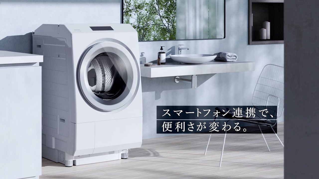 スマートフォン連携(アプリ対応) | 商品特長 | 洗濯機・洗濯乾燥機