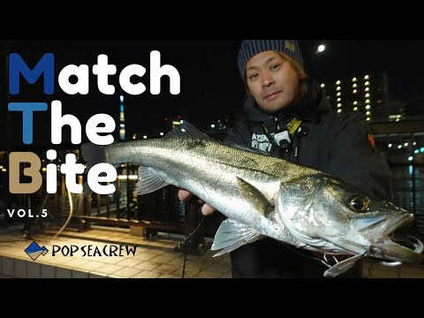 POP SEA CREW - YouTube