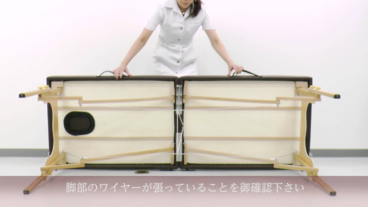 軽量木製折りたたみベッド EB-03DX（キャリーバッグ付）（ダーク