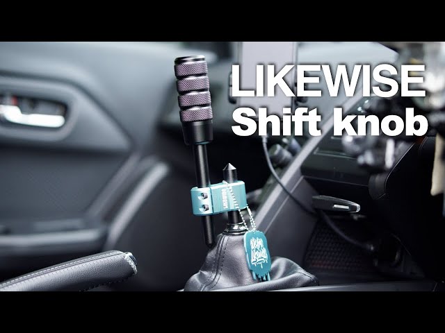 超カッコいいライクワイズのエクステンションシフトノブに交換する