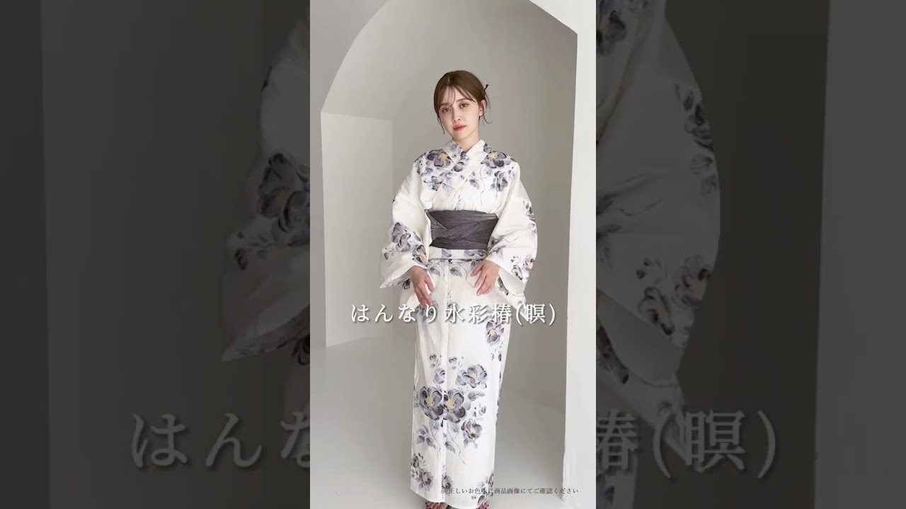 はんなり水彩椿(瞑) | Dita（ディータ）オフィシャルストア