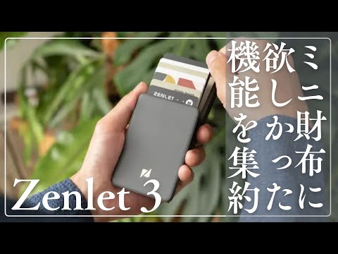 究極のカスタマイズ】豊富なオプションで個性を表現！スマート